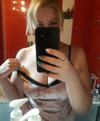 Екатерина, 33 года, 3 размер груди