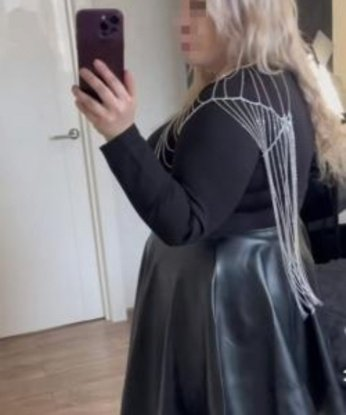 Галина, 32 года, 2 размер груди